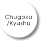 chugoku